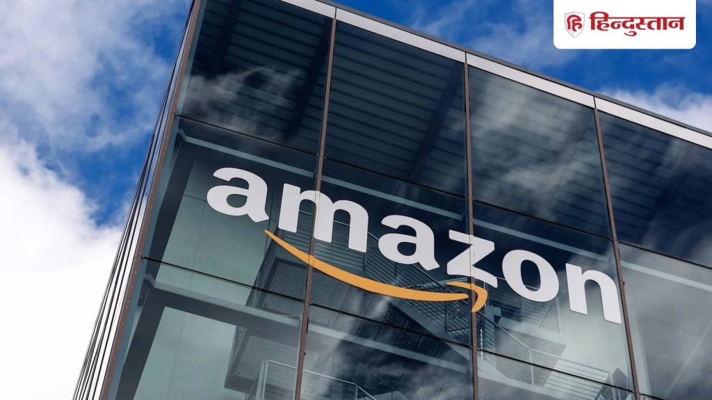 AI का असर! Amazon में काम करने वाले 14000 लोगों की नौकरी गई; और भी...
