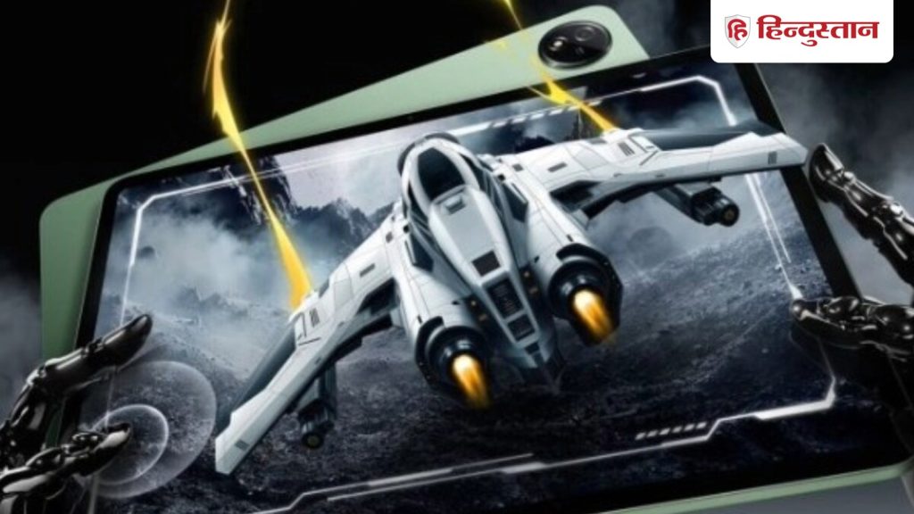 12.05 इंच के डिस्प्ले और 10000mAh की बैटरी वाला नया पैड, प्रोसेसर भी...