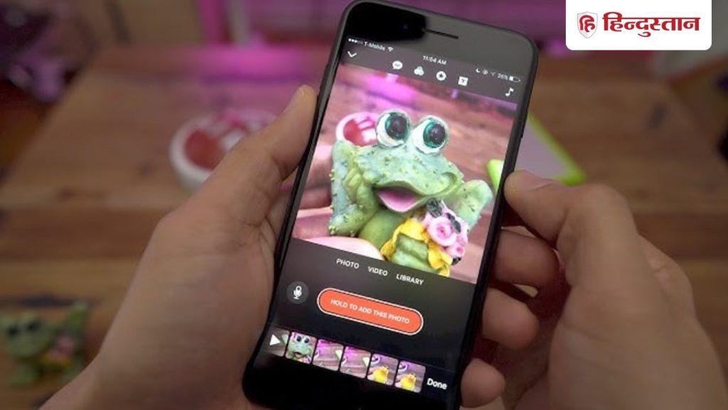 Apple ने अपने एक पॉपुलर ऐप को हमेशा के लिए बंद कर दिया है। हम बात कर रहे हैं...