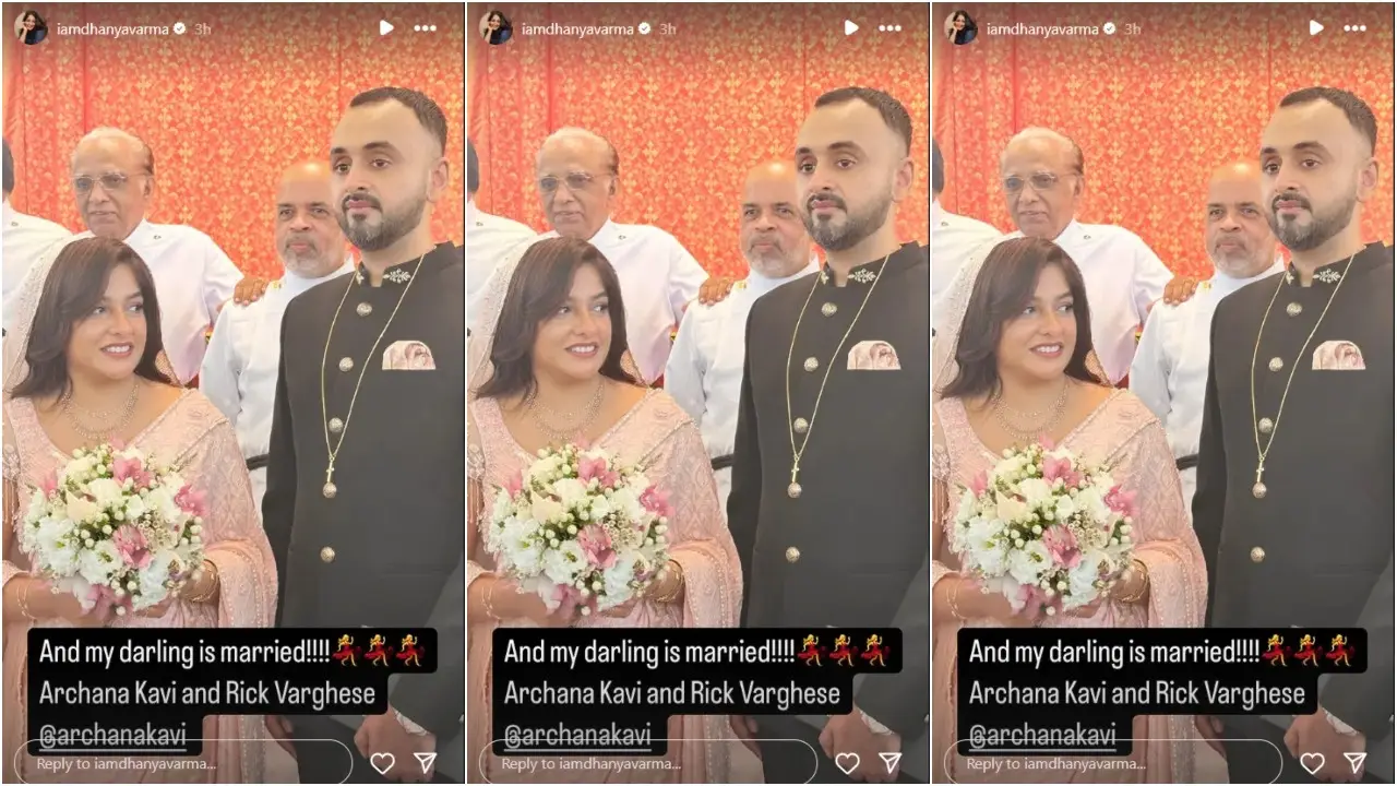 અર્ચના કવિ વેડિંગ