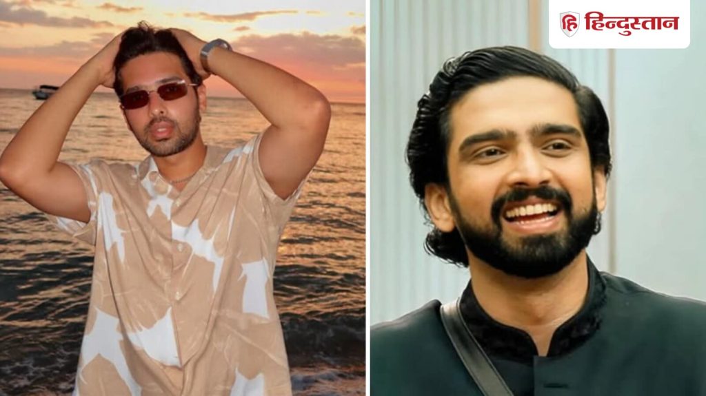 અરમાન મલિકે બિગ બોસ 19 ઉત્પાદકો ઉપર નારાજગી વ્યક્ત કરી છે. તેમણે આક્ષેપ કર્યો … अरमान मलिक ने बिग बॉस 19 के मेकर्स पर नाराजगी जताई है। उन्होंने आरोप लगाया...