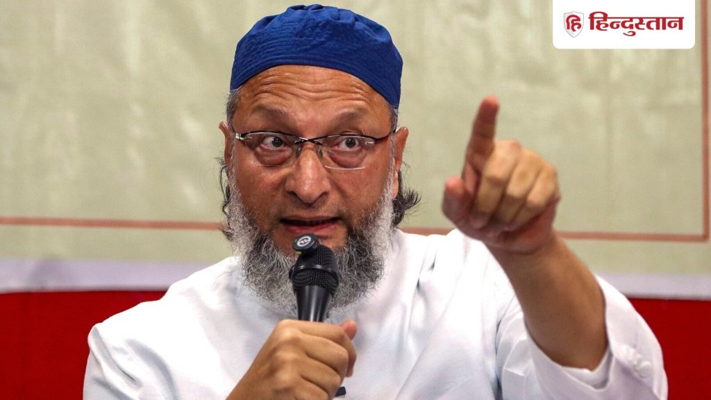 असदुद्दीन ओवैसी ने खचाखच जुटी भीड़ के बीच कहा कि 70 साल का अरसा यह समझने के...