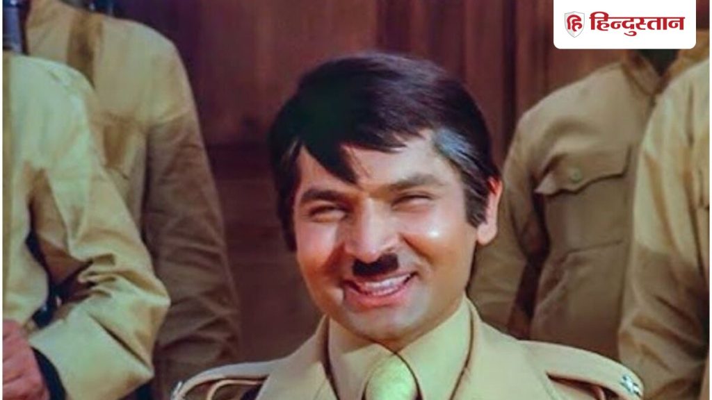 જ્યારે અસરાનીને ઘરે-ઘરે ભટકતી વખતે કામ ન મળ્યું, ત્યારે ઈન્દિરા ગાંધીને ફરિયાદ કરીને પાછા ફર્યા… जब दर-दर भटकते असरानी को नहीं मिल रहा था काम, इंदिरा गांधी से शिकायत के बाद पलटी...