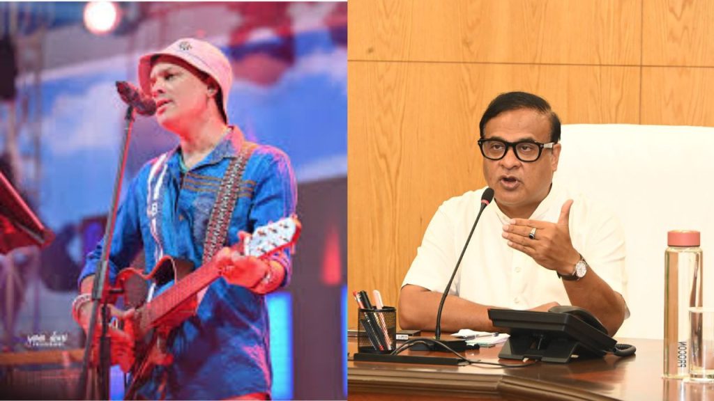 Zubeen Garg Death Case: असम के मुख्यमंत्री हिमंत बिस्वा शर्मा ने जुबीन गर्ग की मौत की...