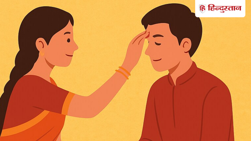 Bhai Dooj Vrat Katha : भाई दूज के मौके पर जरूर पढ़ें यमराज और यमुना की ये...
