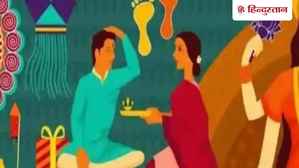 Bhai Dooj 2025: भाई दूज आज, नोट कर लें तिलक शुभ मुहूर्त, मंत्र, उपाय से लेकर...
