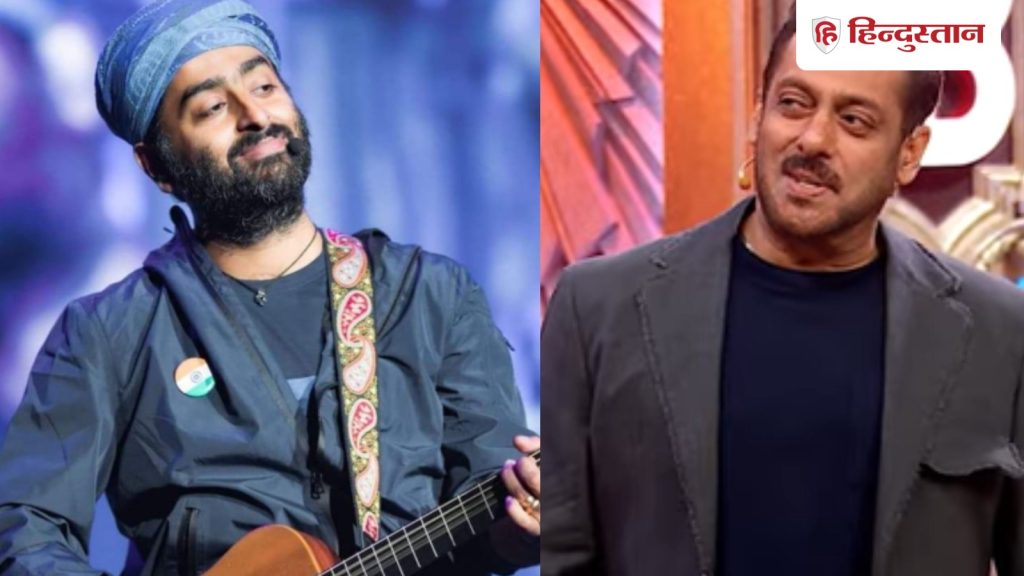 સલમાન ખાને તાજેતરમાં કહ્યું હતું કે તેમની અને અરિજીત સિંહ વચ્ચેના વિવાદનું કારણ … सलमान खान ने हाल में बताया कि उनके और अरिजीत सिंह के बीच हुए विवाद की वजह वो...