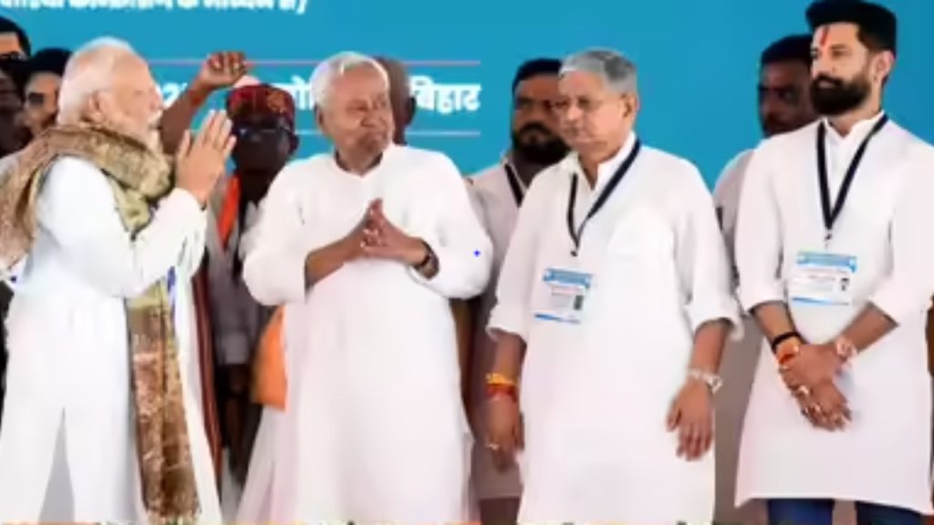 पटना में होने वाली इस बैठक में बीजेपी के चुनाव प्रभारी धर्मेंद्र प्रधान,...