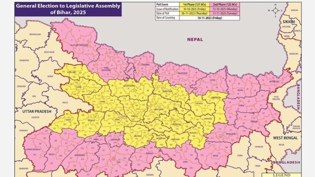 चुनाव आयोग ने बताया कि इस बार 7.43 करोड़ मतदाता मताधिकार का इस्तेमाल करेंगे. 14...