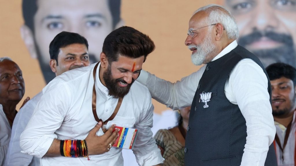 Bihar Elections 2025: 2025 के बिहार चुनाव की सरगर्मी दिन-ब-दिन बढ़ती जा रही है. इस बीच...