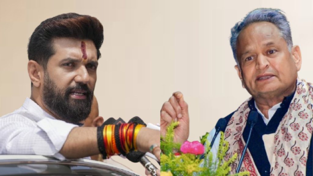 Bihar Elections 2025: बिहार विधानसभा चुनाव से पहले सीट बंटवारे को लेकर जारी गतिरोध के...