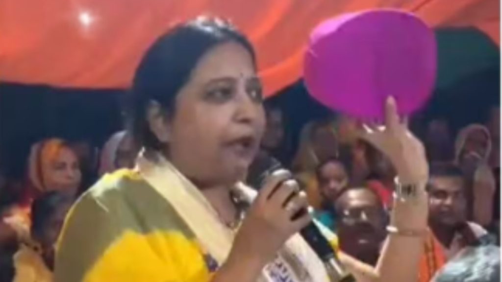 विवाद की शुरुआत एनडीए के कार्यकर्ता सम्मेलन से हुई. अलीनगर में आयोजित इस...