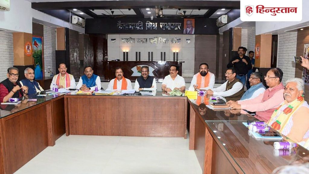 प्रदेश समिति की ओर से बनी सूची को पार्टी के केंद्रीय संसदीय बोर्ड के पास...