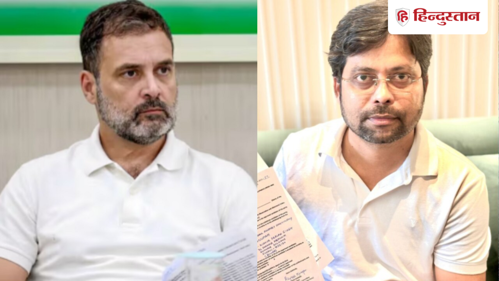 राहुल गांधी को राष्ट्रीय आपदा बताने वाले को कांग्रेस ने बिहार में दिया टिकट, अनुपम का पुराना पोस्ट...