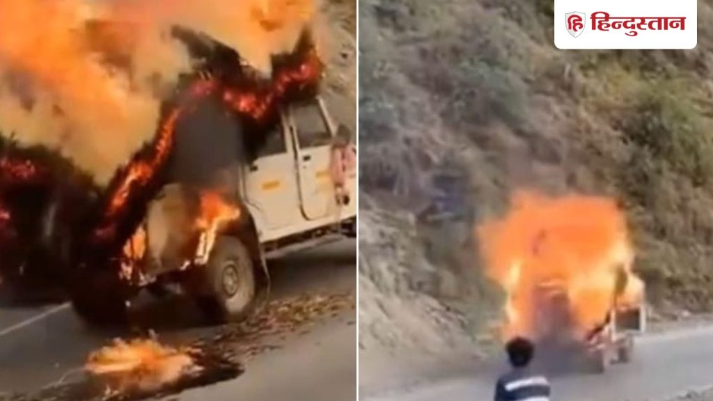 देहरादून में आग का गोला बनी कार, जलती गाड़ी को 1 KM तक दौड़ाता रहा ड्राइवर; रोंगटे खड़े कर देगा...