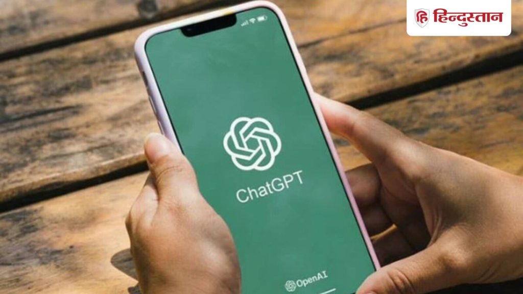 ChatGPT डाउन होने से भारत समेत दुनिया के कई हिस्सों यूजर परेशान हैं। यूजर्स के...