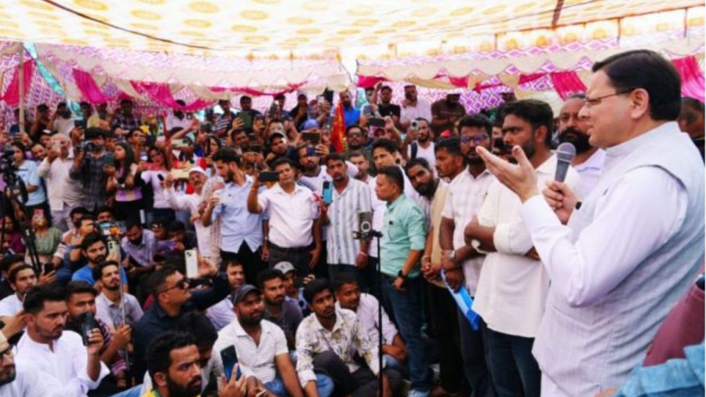 उत्तराखंड अधीनस्थ सेवा चयन आयोग (UKSSSC) की परीक्षा में कथित पेपर लीक को लेकर...