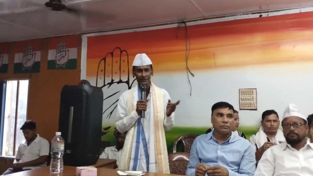 असम में कांग्रेस की बैठक में ‘आमार सोनार बांग्ला’ गाने पर बवाल मच गया है....