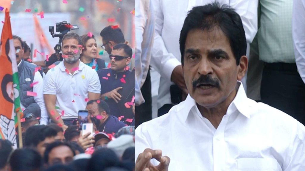 Congress Reacts On Rahul Gandhi Threat: कांग्रेस पार्टी ने सोशल मीडिया पर पोस्ट शेयर करते हुए...