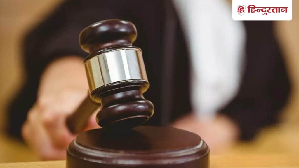 મહિલા વતી ફરિયાદ નોંધાઈ હતી. આ મુજબ, સરકારી નોકરી મેળવવા માટે … एक महिला की ओर से शिकायत दर्ज कराई गई थी। इसके अनुसार, सरकारी नौकरी दिलाने...