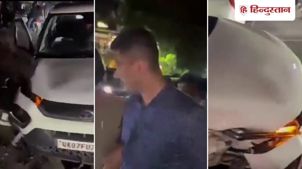 नशे में धुत इंस्पेक्टर ने देहरादून के पॉश इलाके में अपनी गाड़ियों से कई को...