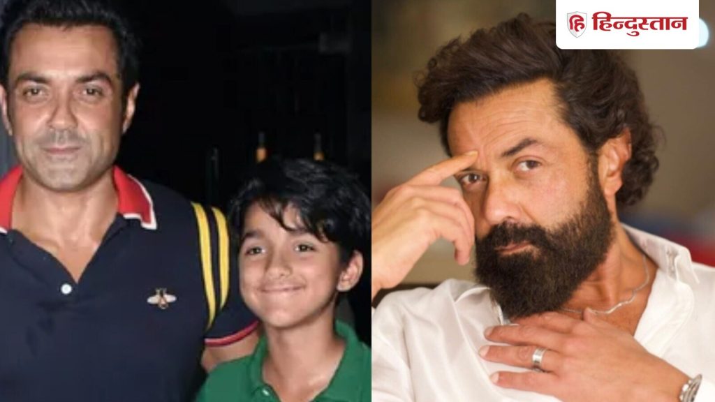 बॉबी देओल ने हाल में बताया कि वो चाहते थे कि उनके दोनों बेटे पढ़ाई पूरी करें...