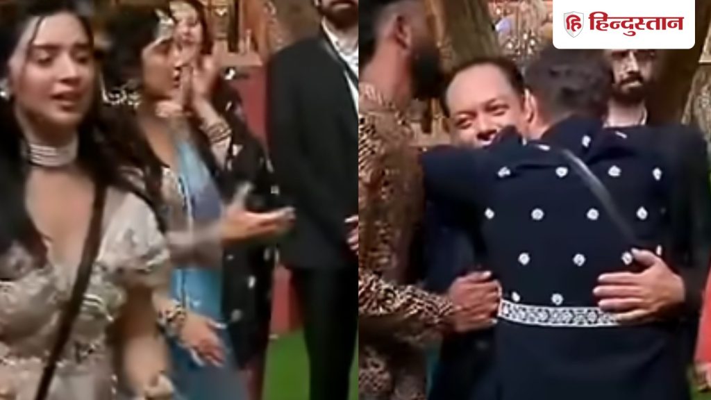 बिग बॉस 19 में आज जीशान कादरी के एविक्शन का एपिसोड दिखाया जाएगा। एक वीडियो...