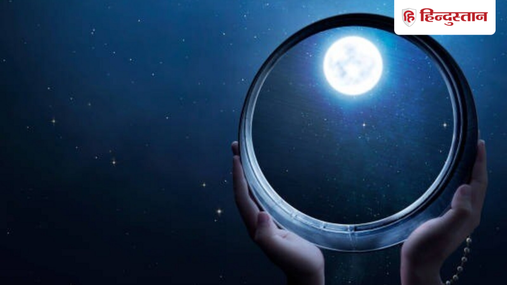 Today 10 October 2025 Moonrise Time in Delhi-NCR: दिल्ली-एनसीआर के प्रमुख शहरों में आज करवा चौथ का चांद...