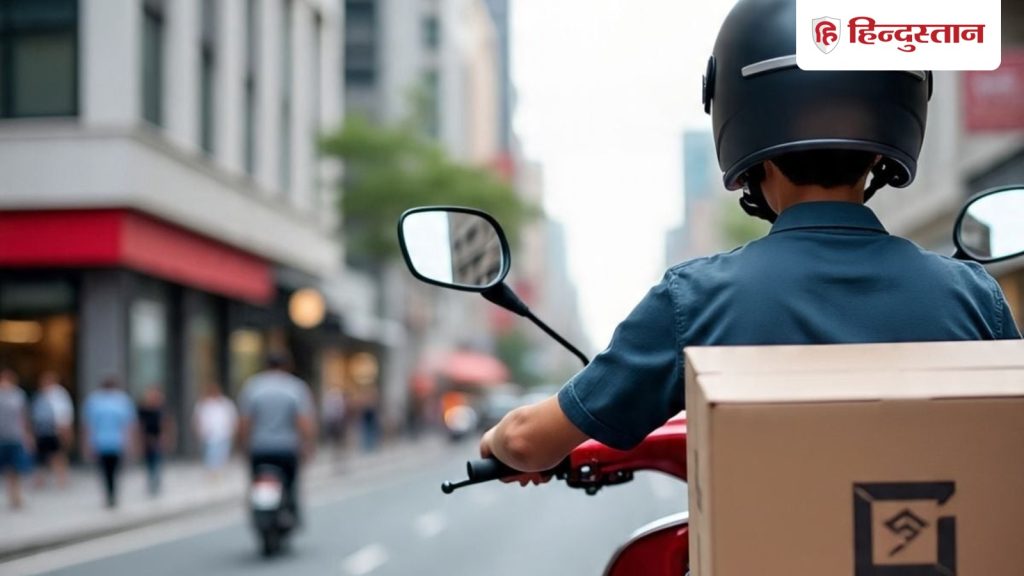 Zepto ડિલિવરી એજન્ટો અઠવાડિયામાં કેટલી કમાણી કરે છે? એક યુઝરે કહ્યું, લોકોએ કહ્યું- અમે પણ શરૂ કરીએ છીએ… हफ्ते में कितना कमा लेते हैं Zepto डिलीवरी एजेंट? एक यूजर ने बताया, लोग बोले- हम भी शुरू...