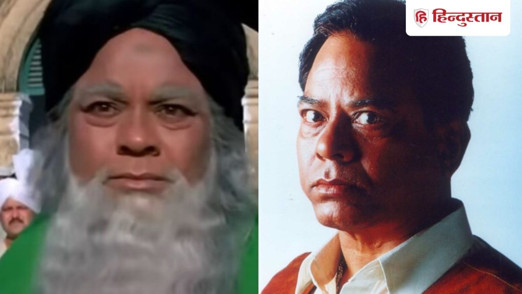 सनी देओल की फिल्म गदर का काजी अब करता है ये काम, सालों पहले छोड़ दी...