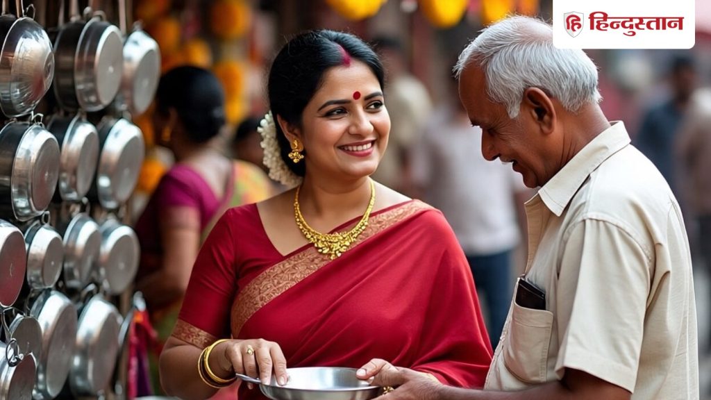 धनतेरस पर स्टील के बर्तन खरीदना शुभ या अशुभ? जानें खरीददारी के लिए शुभ...