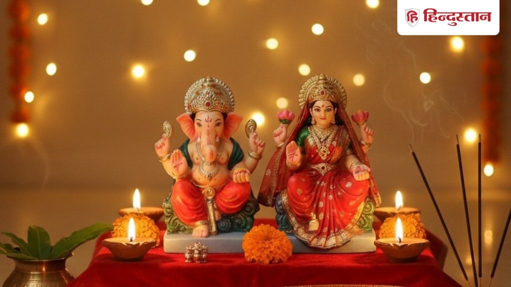 अमावस्या तिथि कल शाम 5:54 बजे तक, जानें आज कब कर सकेंगे दिवाली की पूजा, नोट कर लें लक्ष्मी-गणेश पूजा के सभी शुभ...