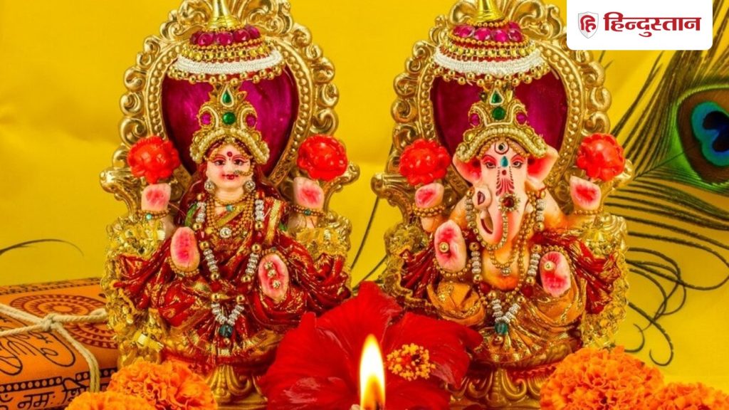 आज और कल दोनों दिन अमावस्या, जानें दिवाली पर लक्ष्मी-गणेश पूजन के सभी शुभ...