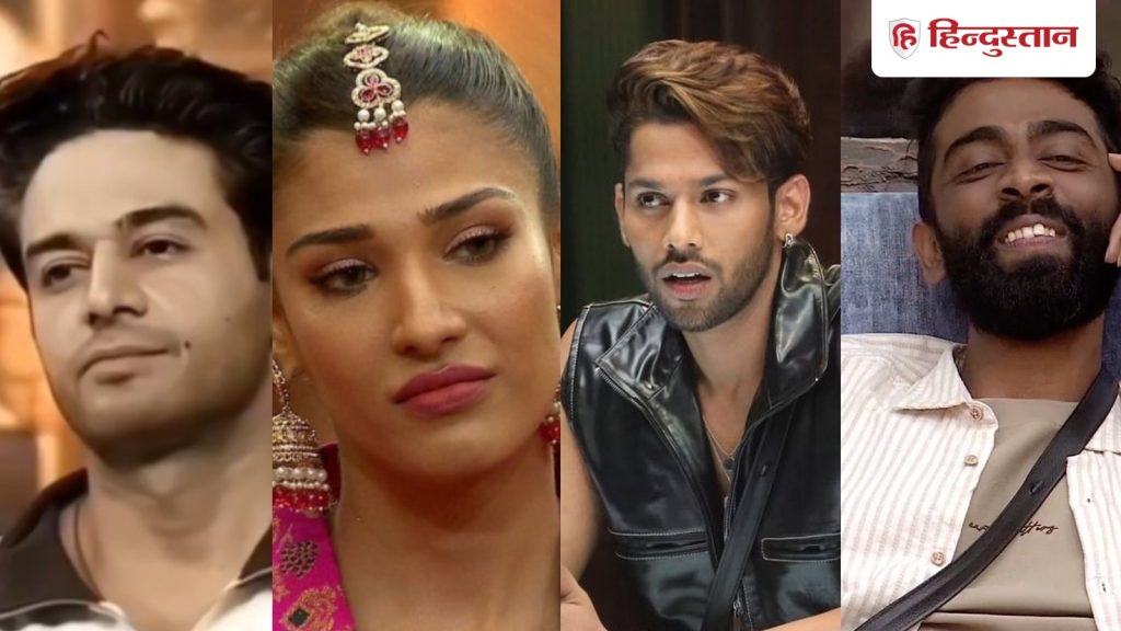 બિગ બોસ 19: આ નોમિનેટેડ સ્પર્ધક વોટિંગ ટ્રેન્ડમાં આગળ છે, યુઝર્સે કહ્યું કે કોણ… Bigg Boss 19: वोटिंग ट्रेंड में सबसे आगे चल रहा है ये नॉमिनेटेड कंटेस्टेंट , यूजर्स ने बताया कौन...