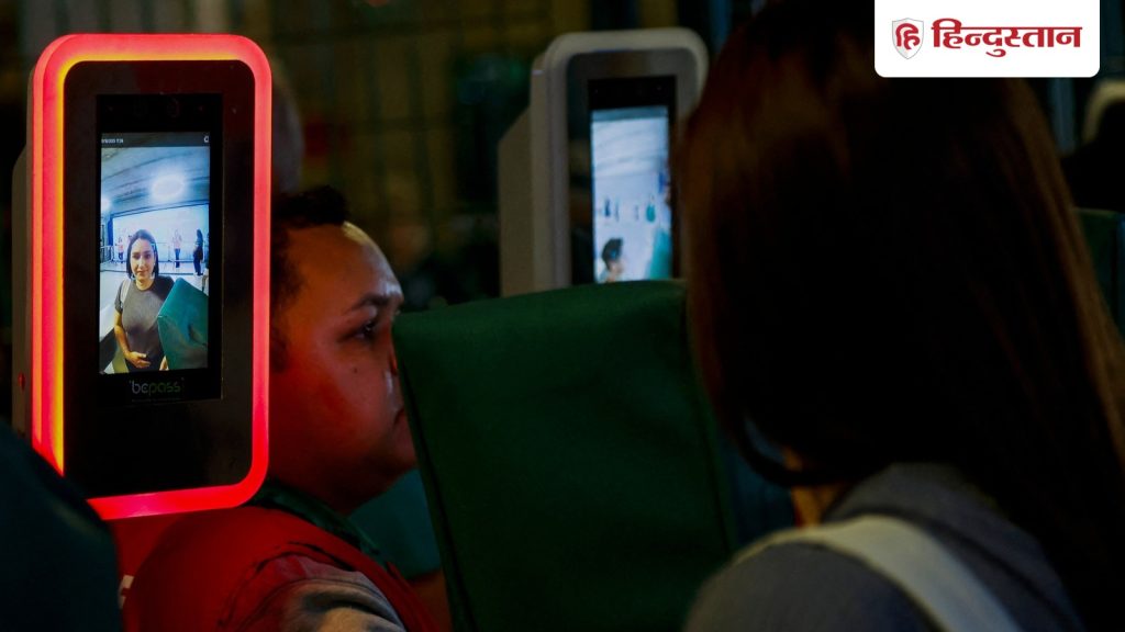 हर आने-जाने वाले की तस्वीर स्टोर कर लेगा अमेरिका, एयरपोर्ट पर ही खिंचवानी पड़ेगी...