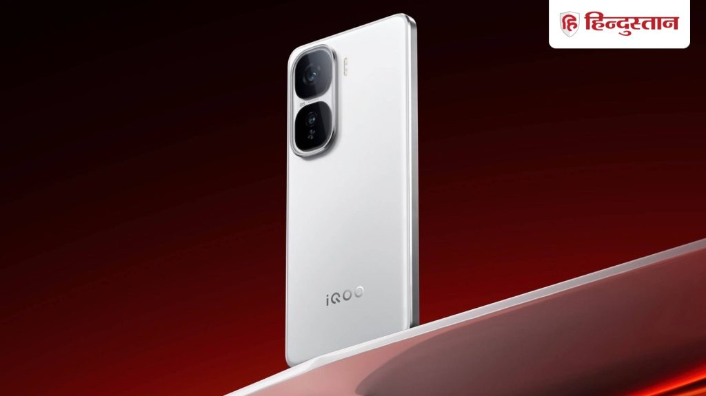 નવો iQOO ફોન ભારતીય બજારમાં આવશે, iQOO Neo 11R સ્પષ્ટીકરણો જાહેર… भारतीय मार्केट में आएगा नया iQOO फोन, सामने आए iQOO Neo 11R के...