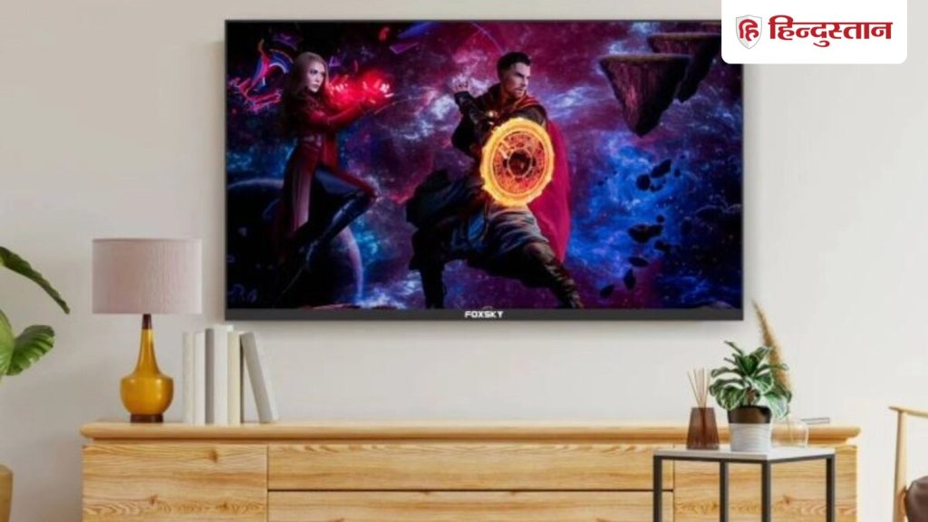 50 ઇંચ સુધીના કૂલ ટીવી 22 હજાર રૂપિયાથી ઓછી કિંમતમાં ઉપલબ્ધ છે, સૌથી સસ્તું છે 6999 રૂપિયા… 22 हजार रुपये से कम में मिल रहे 50 इंच तक की साइज वाले धांसू टीवी, सबसे सस्ता 6999...