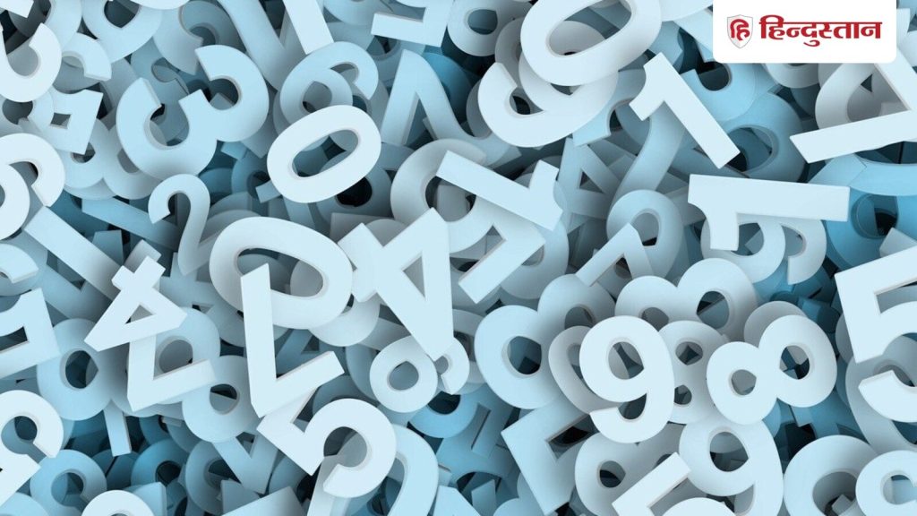 Numerology Horoscope 2 October 2025: जिस तरह हर नाम के अनुसार राशि होती है, उसी तरह जन्म तिथि के...