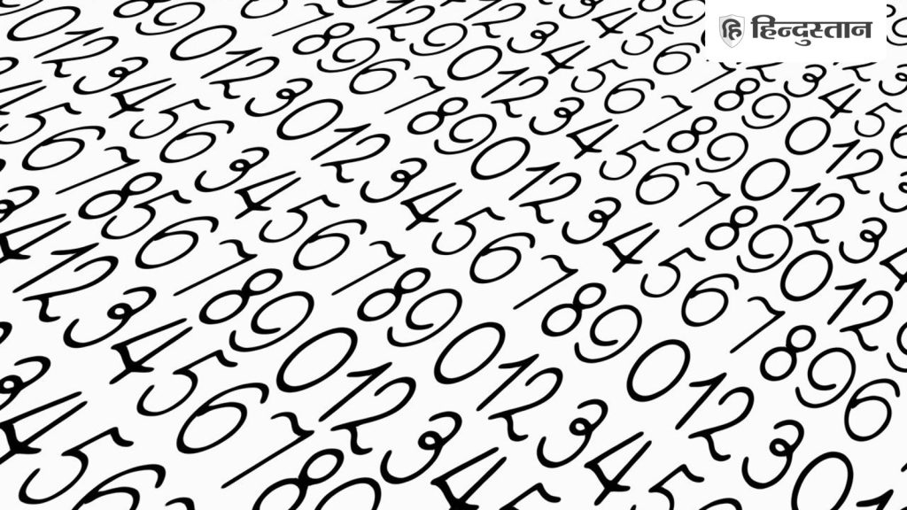 Horoscope Numerology 13 October 2025: ज्योतिष शास्त्र की तरह अंक ज्योतिष से भी जातक के भविष्य,...