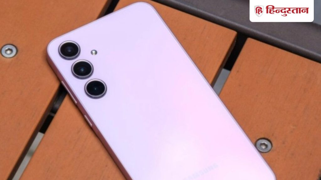 लॉन्च प्राइस से 14 हजार रुपये सस्ता हुआ सैमसंग का 5G फोन, बिग बैंग दिवाली सेल में मची...