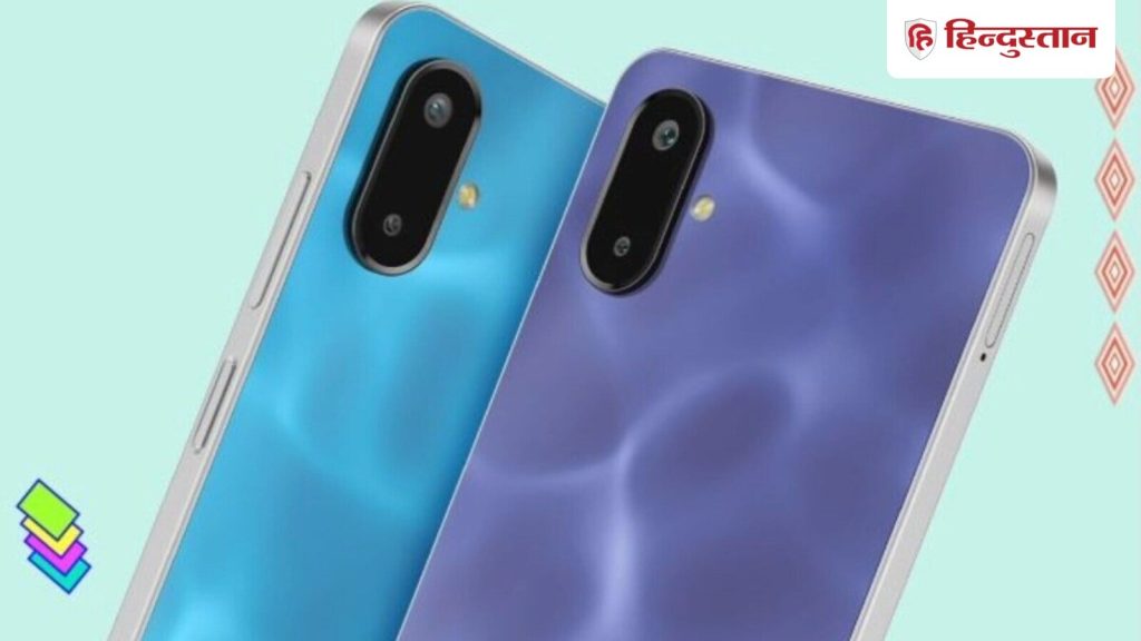 फ्लिपकार्ट की सेल में सैमसंग का यह 5G फोन डिस्काउंट के बाद 8,999 रुपये में मिल...