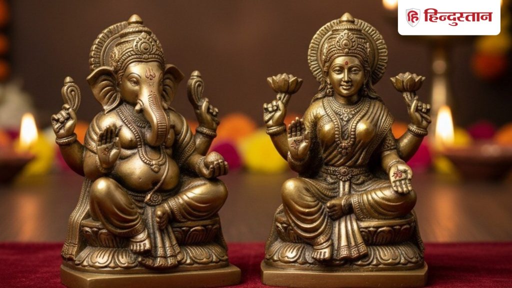 धनतेरस पर खरीदें अष्टधातु से बनी गणेश-लक्ष्मी, मिलते हैं ये 7...
