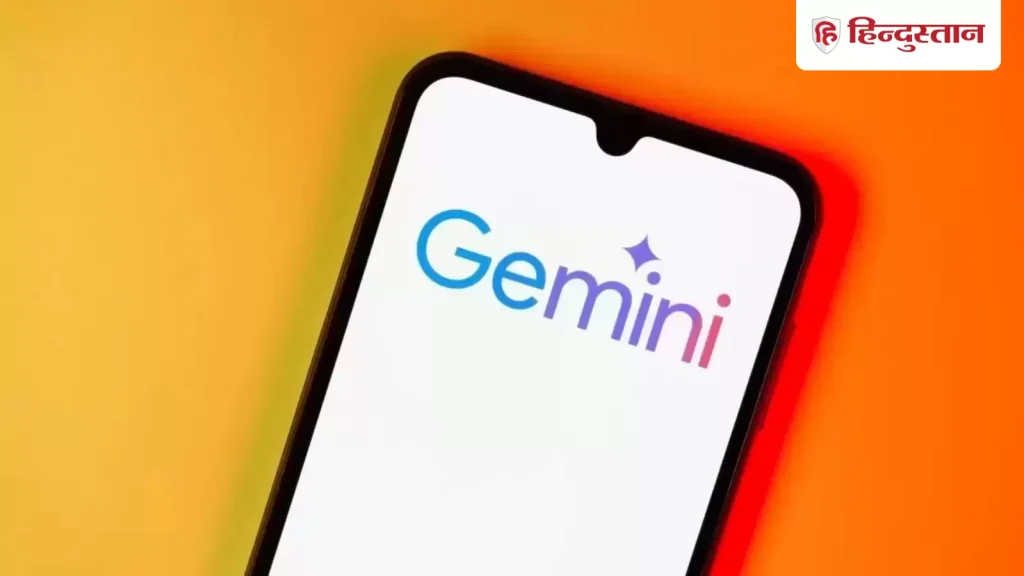 Google का तोहफा, स्टूडेंट्स को एक साल फ्री मिलेगा Gemini App Pro सब्सक्रिप्शन, 56 देशों में...