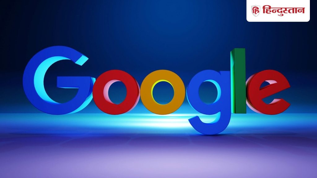 ગૂગલે આજે ભારતીય વપરાશકર્તાઓને એક મહાન ભેટ આપી છે. ગૂગલ એઆઈ મોડ હવે સાત નવા દ્વારા સપોર્ટેડ છે … Google ने आज भारतीय यूजर्स को शानदार तोहफा दिया है। गूगल AI Mode का सपोर्ट अब सात नई...