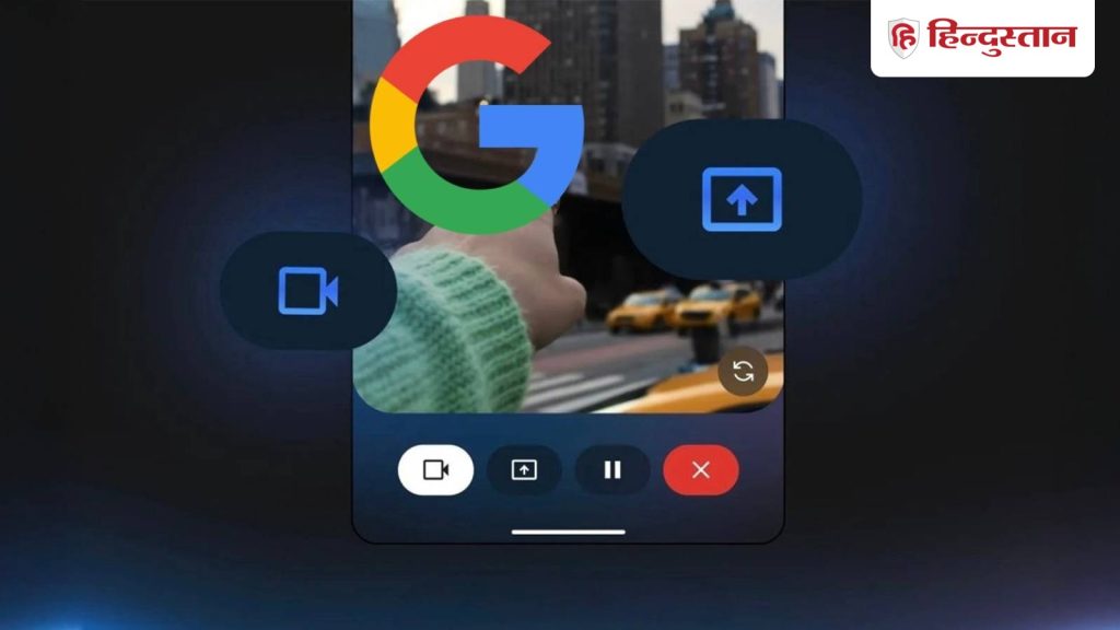 Google ने भारत में अपना नया AI-पावर्ड फीचर Search Live लॉन्च किया है, जो वॉइस और कैमरा के...