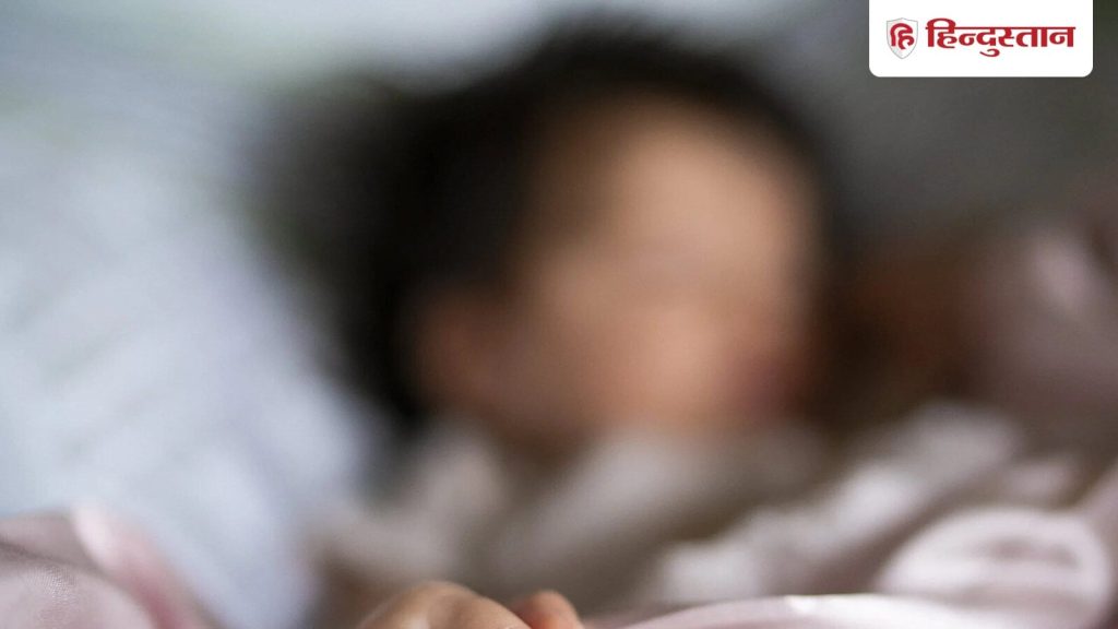 ब्रिटेन में भारतीय मूल के एक दंपति पर अपनी तीन साल की बेटी को जानबूझकर भूखा...