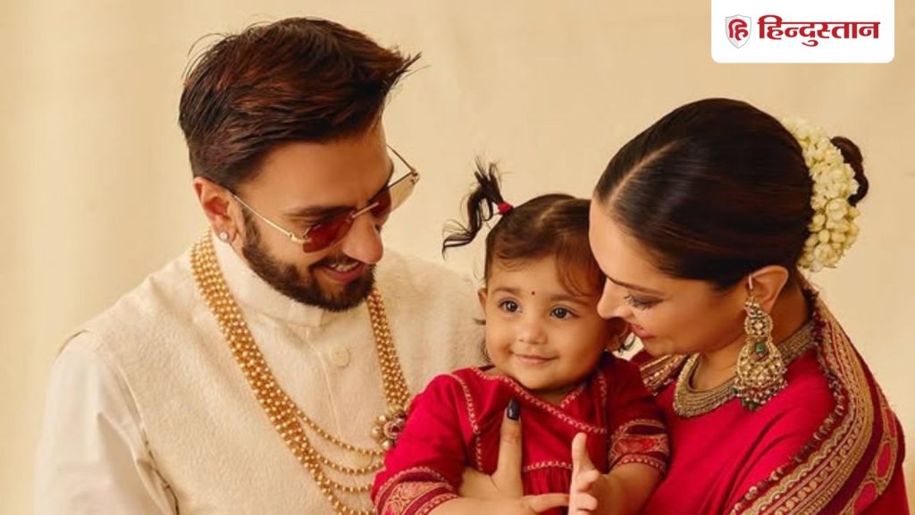 दीपिका पादुकोण और रणवीर सिंह ने दिखाई बेटी दुआ की पहली झलक, शेयर कीं 5...