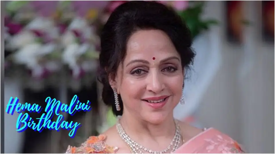 હેમા બર્થડે હેમા માલિની: તે ધર્મેન્દ્ર સાથેની તેની પ્રથમ ફિલ્મમાં પ્રખ્યાત થઈ હતી… Happy Birthday Hema Malini