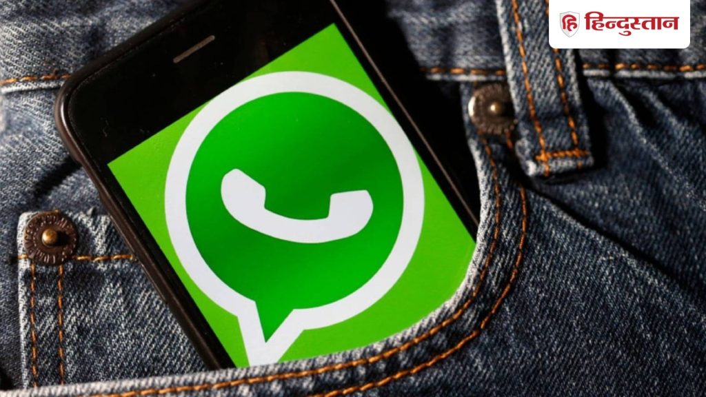 ધ્યાન રાખો RTO ચલણના નામે થશે છેતરપિંડી, વોટ્સએપ જોખમમાં… सावधान! RTO चालान के नाम पर लग जाएगा चूना, खतरे में WhatsApp...