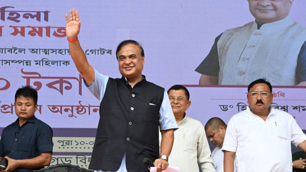 Assam News: असम के मुख्यमंत्री हिमंता बिस्वा सरमा ने शुक्रवार को कहा कि राज्य में...